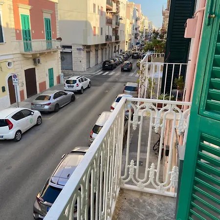 Domus Mea بيت للعطل *